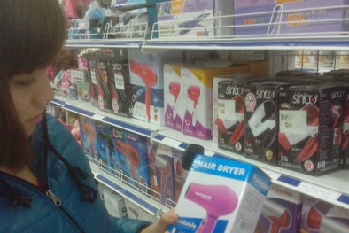 Máy sấy tóc siêu rẻ có thể gây nguy hiểm